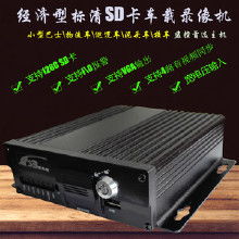 監(jiān)控主機(jī)價(jià)格與批發(fā)選擇指南 從廠家直購的優(yōu)勢解析